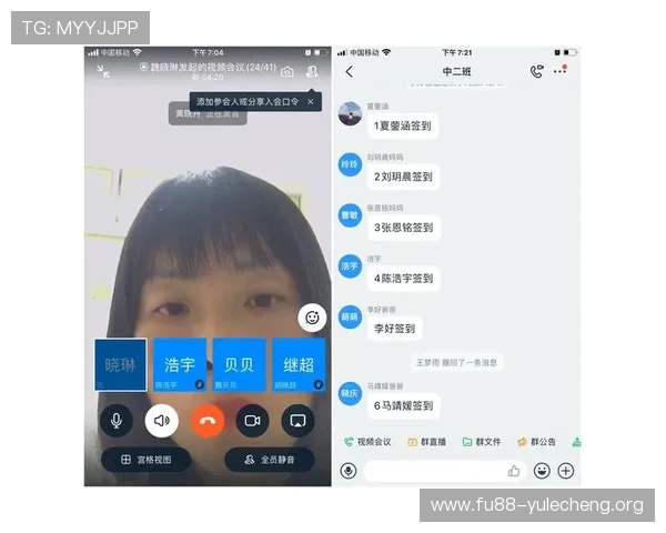 菠菜线上娱乐城安全保障措施，保障玩家个人信息和资金安全