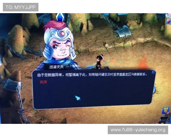 辉煌游戏官网：专业客服团队全天在线，为玩家解决各种游戏中遇到的问题与疑问