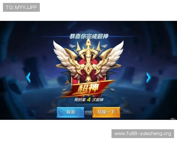 马可波罗在线娱乐城：安全可靠的线上娱乐平台让你尽情娱乐无忧