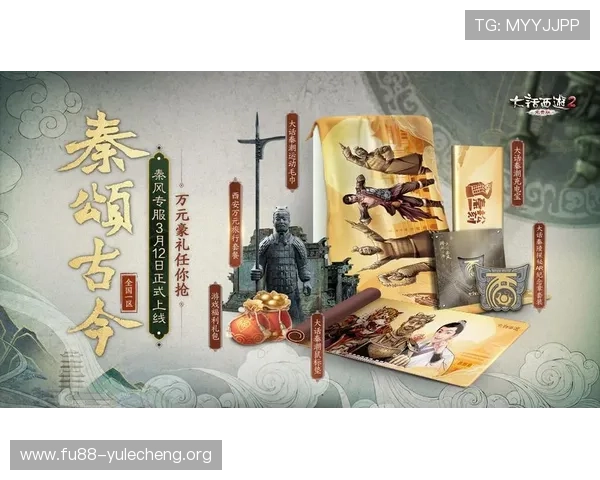 SG真人电子游戏的最新优惠活动与福利，提升你的游戏收益