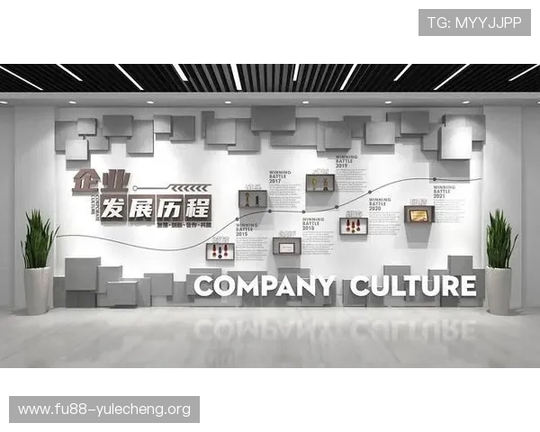 乐天娱乐标志的品牌故事与企业文化的完美结合实例