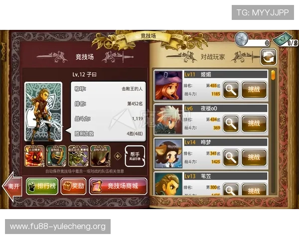 明仕亚洲国际娱乐优惠政策详解助力玩家实现更高的游戏收益