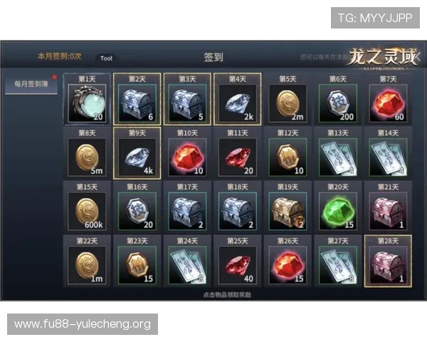 PG娱乐手机版最新优惠活动不断，助力玩家轻松赢取丰厚奖励与福利礼包