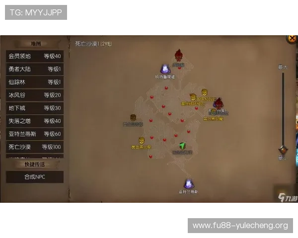 九游娱乐手机版会员登录功能升级带来的新变化及使用技巧分享 九游娱乐手机版会员登录功能升级带来的新变化及使用技巧分享