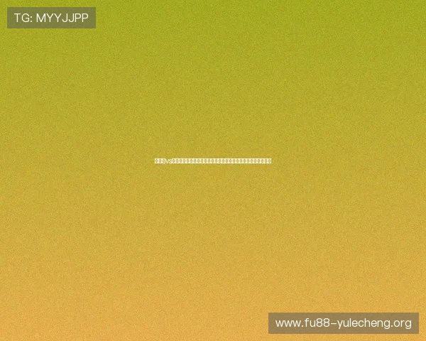 奥地利vs约旦世界杯赛果预测指南:比赛前瞻、球队状态与胜负概率分析 奥地利vs约旦世界杯赛果预测指南:比赛前瞻、球队状态与胜负概率分析