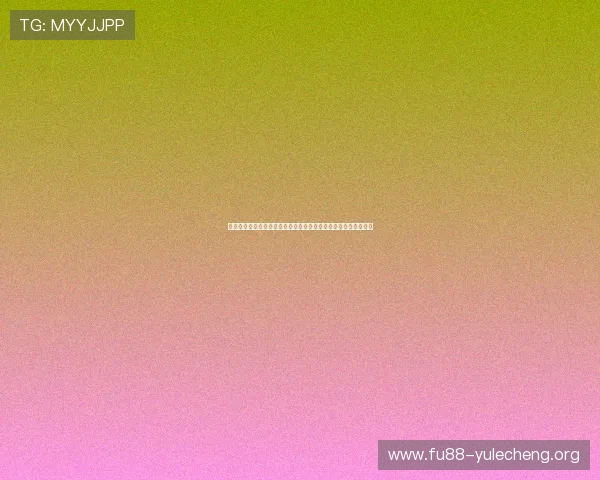 阿尔及利亚对奥地利晋级世界杯的概率分析:关键因素与赛程影响 阿尔及利亚对奥地利晋级世界杯的概率分析:关键因素与赛程影响