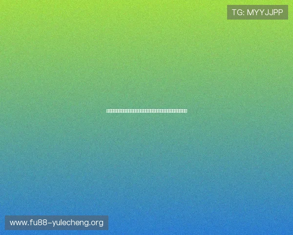专业体育网站全景报道世界杯赛事精彩瞬间助力用户第一时间掌握比赛动态